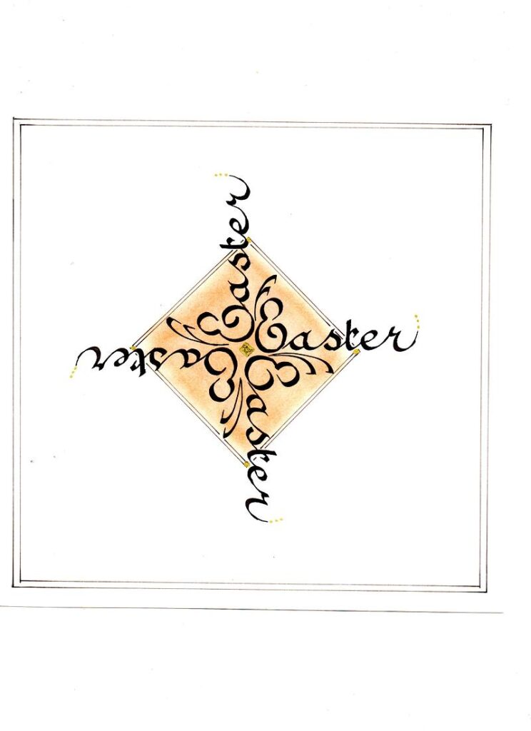 Craft Corner - 11 April 2021