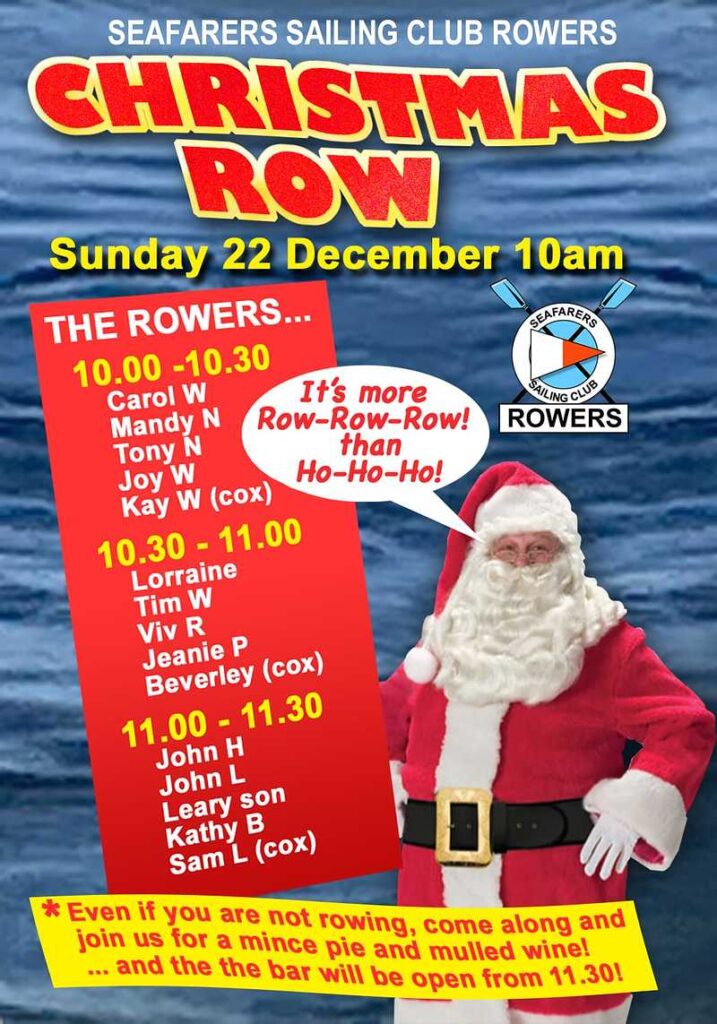Rower's Christmas Party - 22 December 2024